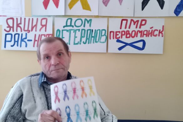 изображение_viber_2022-02-04_09-59-14-510