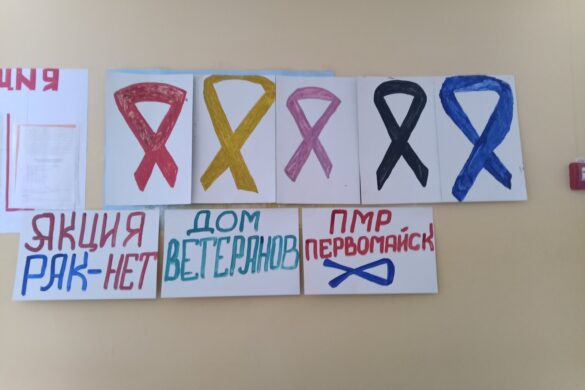 изображение_viber_2022-02-04_09-59-14-807